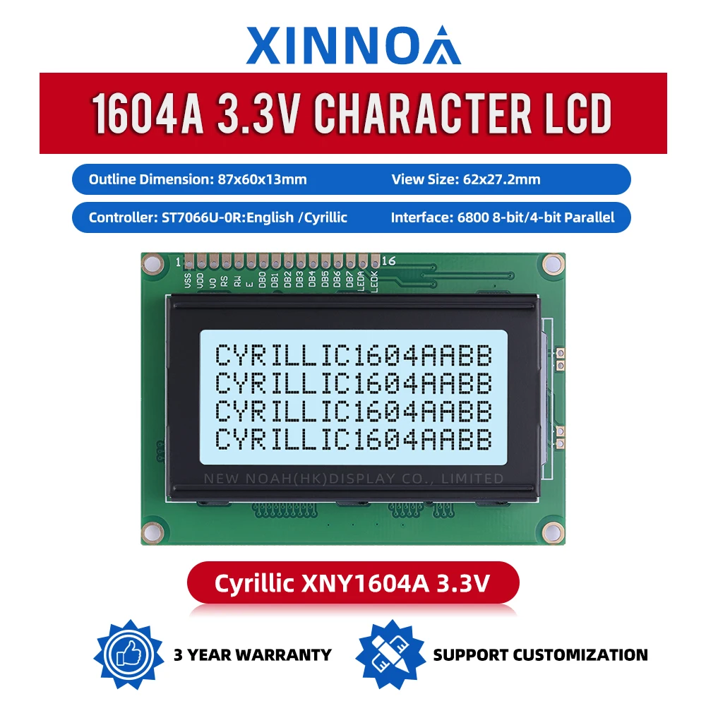 산업용 컴퓨터 LCM LCD 디스플레이 화면, 키릴 회색 필름, 검정 문자 1604A, 3.3V, 04x16 LCD, 다국어 ST7066U