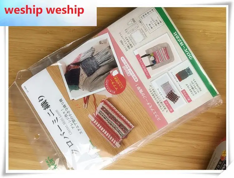 clover Mini-knitting machine / loom