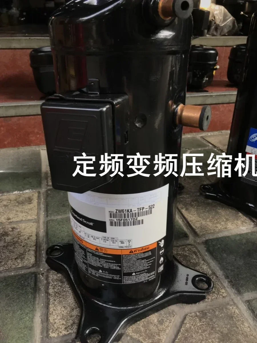 ZW61KA-TFP-542 ZW61KA-TFP-522  compression engine  ZW61KAE