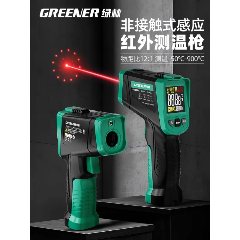 

Температурный пистолет «Зеленый лес», датчик температуры, датчик температуры воды и масла, промышленность пищевой выпечки, инфракрасный порт