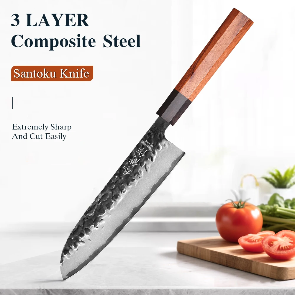 

7.5" Japanese Three-layer Composite Steel Professional Chef Knife Slicing Utility Cooking Kitchen Knives Handmade Santoku Knife