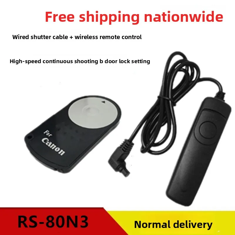

Camera repair accessories for wired shutter release cable remote control 5D4 5D3 6D 6D2 7D2 5DS 1DX 5D 40D50D