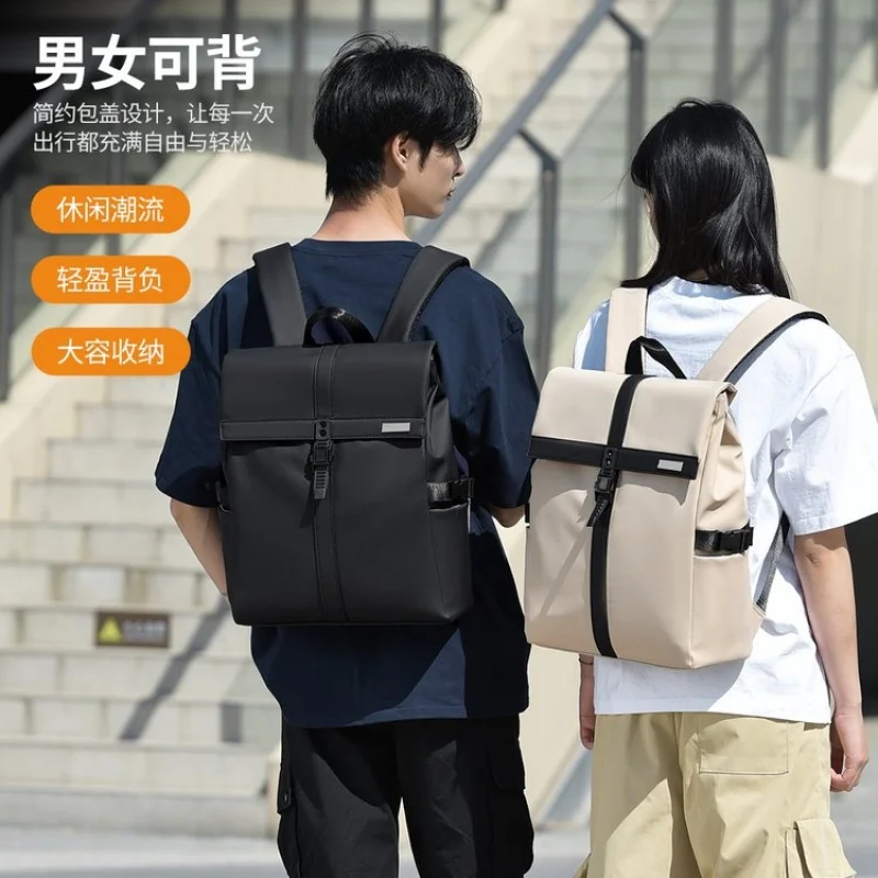 Multi-layer large capacity preppy couple travel backpack