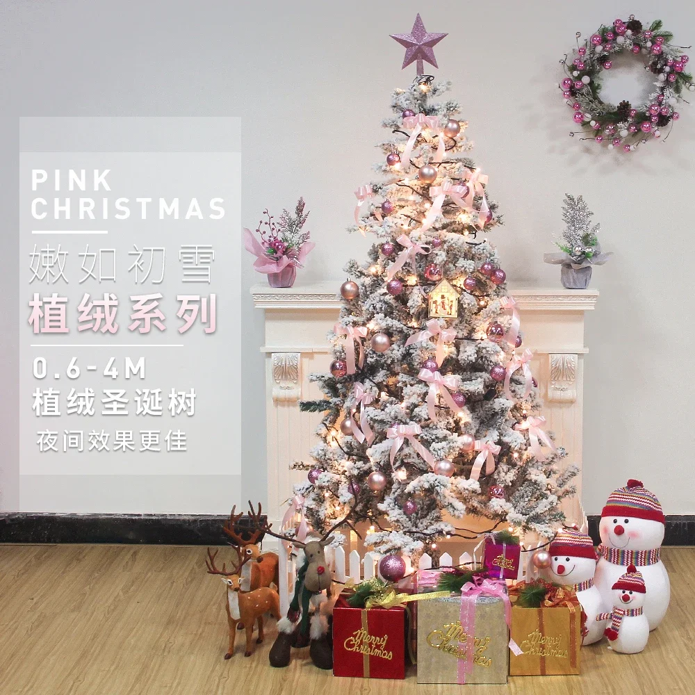 Christmas Tree Package 1.5m 1.8m 2.1m 2.4m Encrypted Flocking Snow  Scene