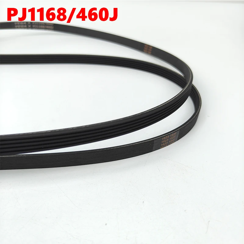 Por que a Correia de Motor 460J é a Escolha Ideal para Seu Equipamento Industrial