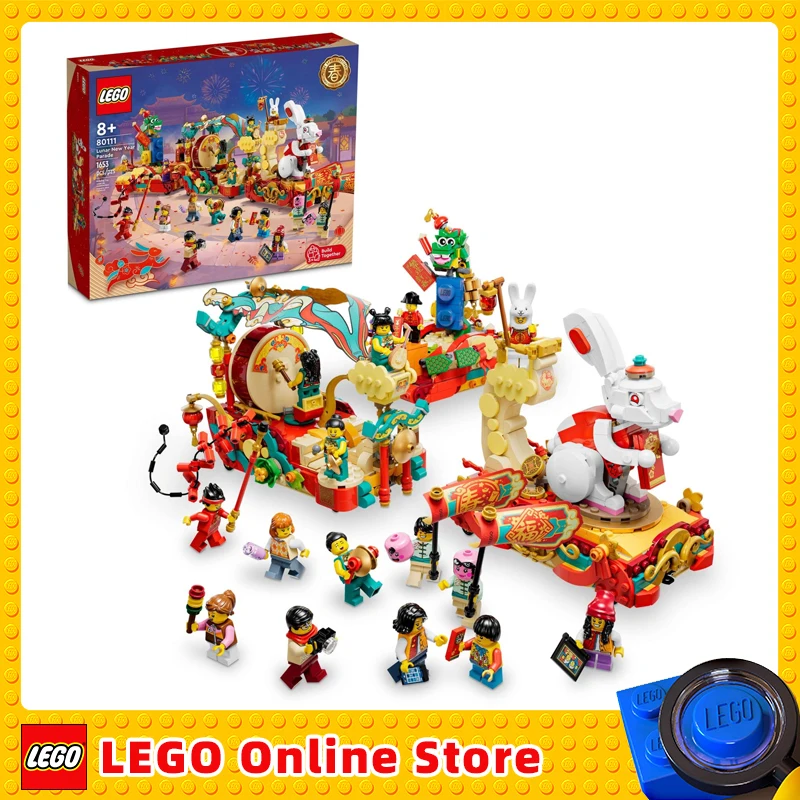 LEGO Lunar New Year Parade 80111 Building Toy Set for Kids, Boys and Girls Ages 8+ Birthday Christmas Gift (1,653 Pieces)