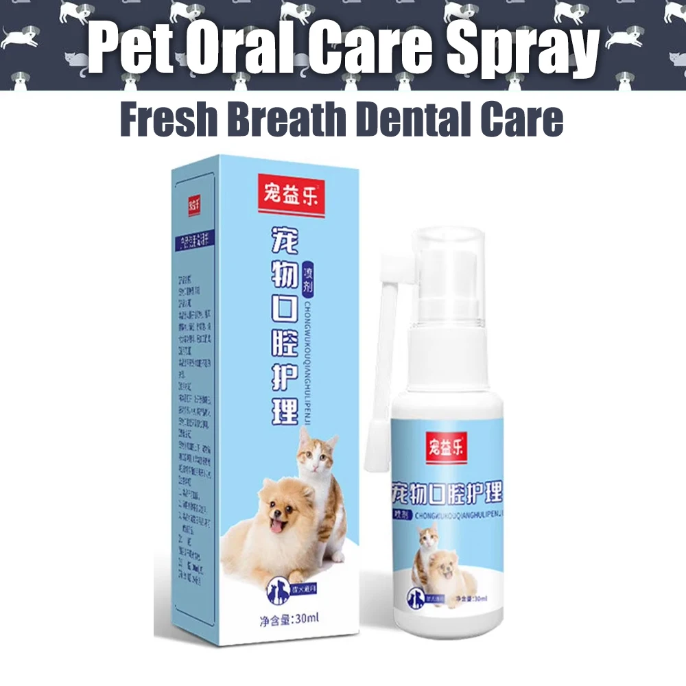 Pet Oral Care Spray for Cat Dog Instant Pet Fresh Breath Dental Care Teeth Cleaning Anti Inflammatory Dog Gingivitis Treatment