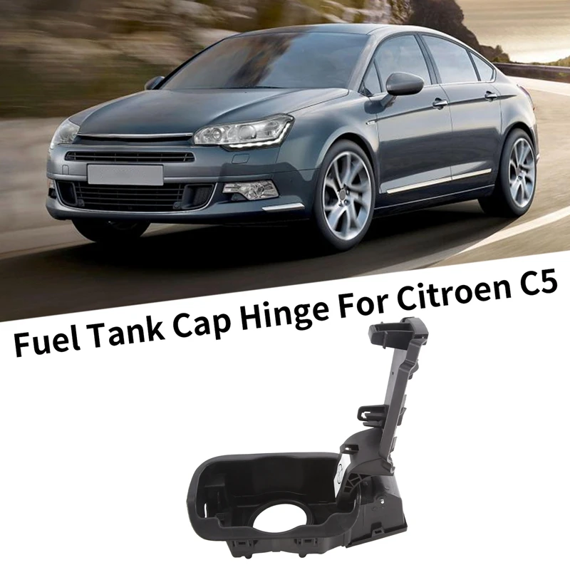 9678558180 Car Fuel Tank Cap Hinge Electric Control Type For Citroen C5 Accessories