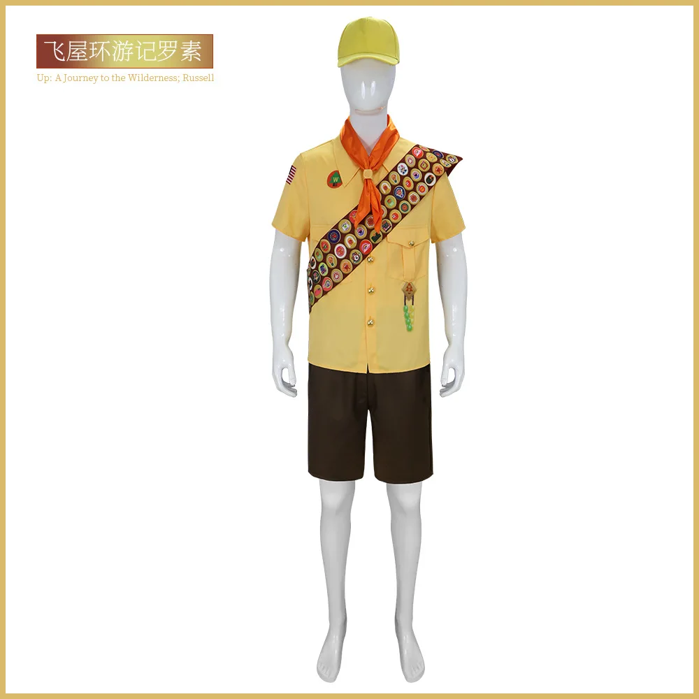 

Flying House Travels Little Boy Russell Cos Wilderness Trailblazers Halloween Carnival Party Stage Performance Costume