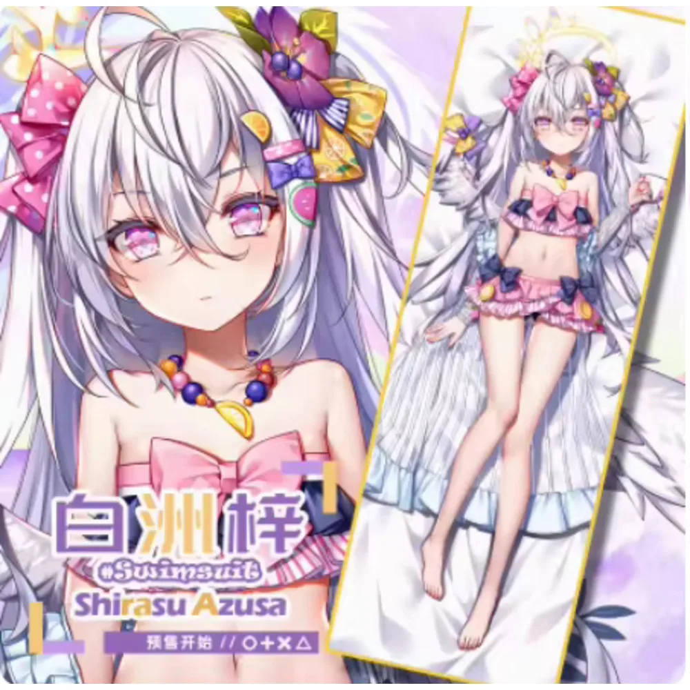 

Аниме Acg Blue Archive Shirasu Azusa Сексуальная Dakimakura Hing Наволочка для тела Чехол Наволочка Постельные принадлежности Косплей Подарки SM