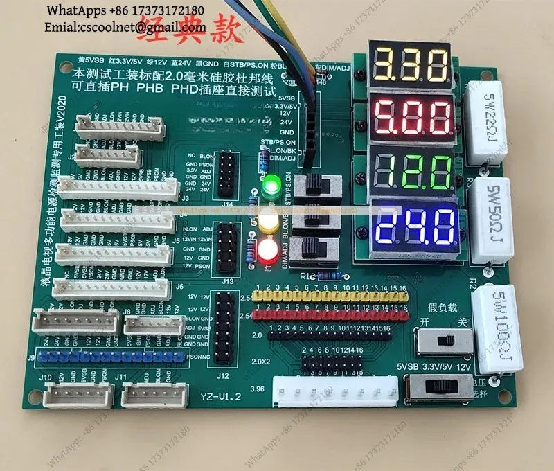 JS01 LCD TV Power Supply Board Tester Digital Display Repair Tool PSU Diagnostic Tester Replacement Parts