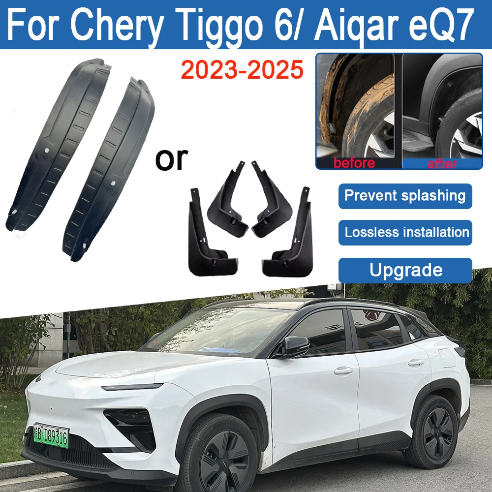 

Автомобильные брызговики на подкладке, крылья для Chery Tiggo 6 Aiqar eQ7, аксессуары 2023 2024, 2025, брызговик, защита от снега, брызговик