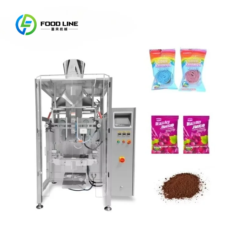 Automatic Vertical Granule Packaging Machine High Efficiency Packer for Snack Food Coffee Seeds and Powder Industry