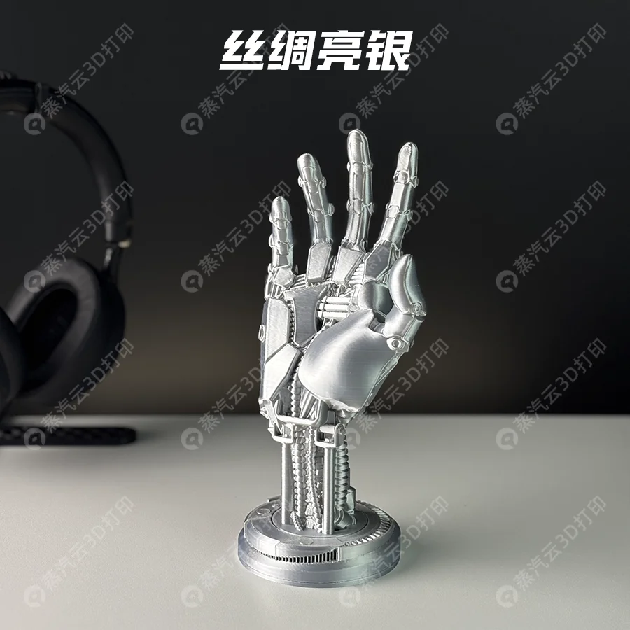 Staffa per controller braccio meccanico Cyberpunk, base per staffa per controller di gioco Xbox Feizhi PS chicken, ornamento stampato in 3D