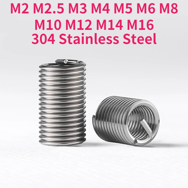 ลวดเกลียวซ่อมเกลียวสแตนเลส 304 ขนาด M2 M2.5 M3 M4 M5 M6 M8 M10 M12 M14 M16