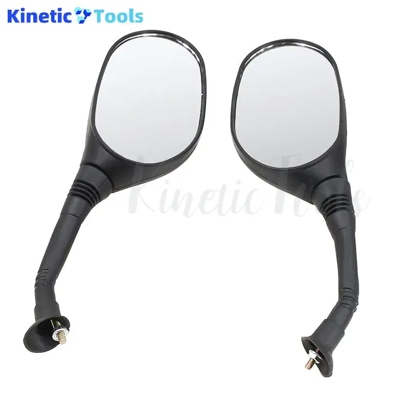 

Зеркала заднего вида для мотоциклов и скутеров 6 мм, 8 мм, для электровелосипедов, выпуклые, классические, овальные