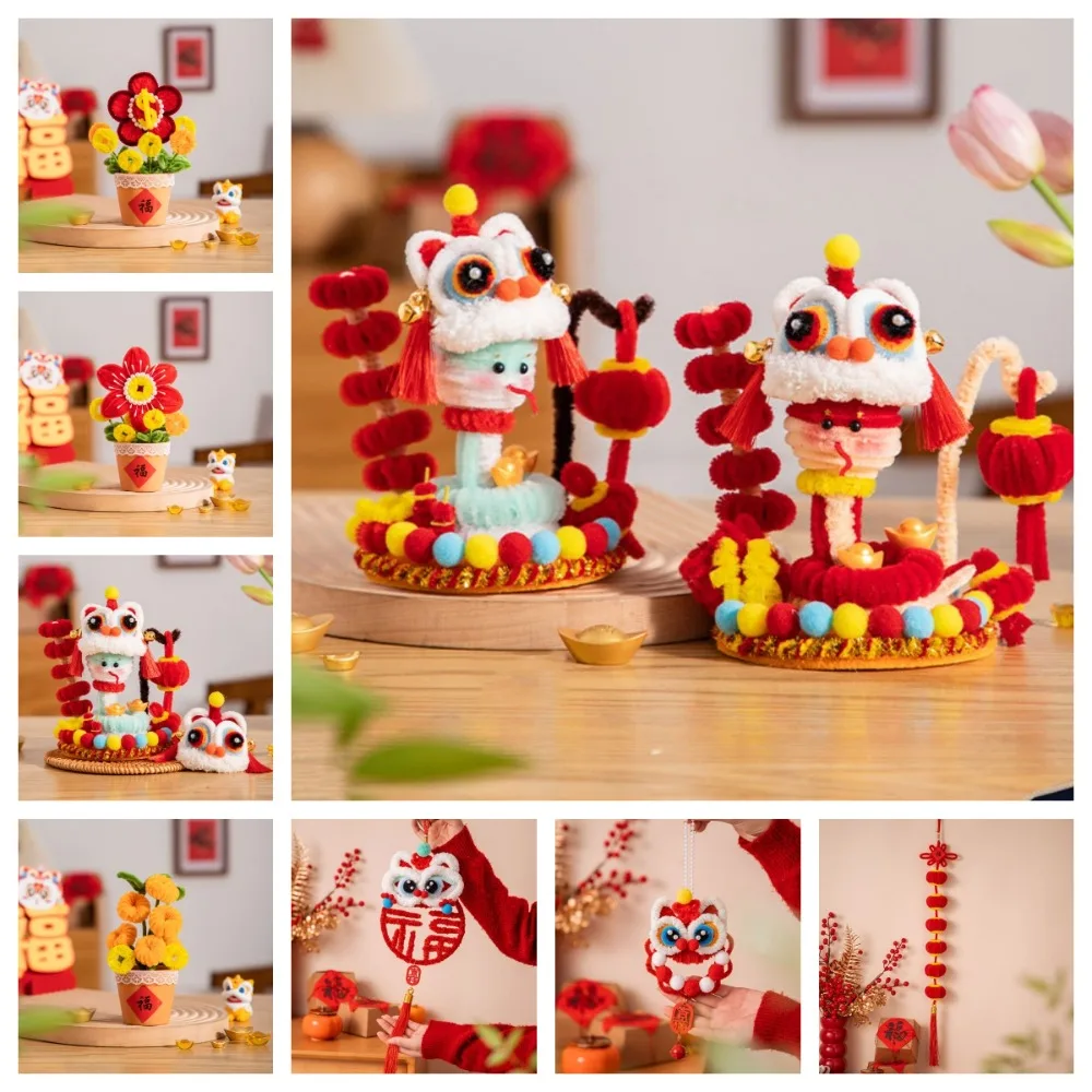 Iron Wire Strip Stick Kids DIY Lion Dance Toy Twist Wire Ethnic Handmade Plush New Year Craft Realistic Blessing