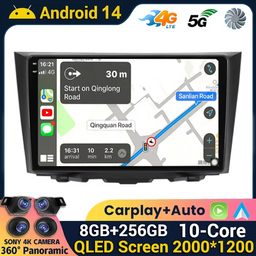 

Android 14 Carplay Car Radio For Suzuki Kizashi 2009 2010 - 2015 Navigation GPS Multimedia Player stereo BT wifi+4G Auto 2 DIN