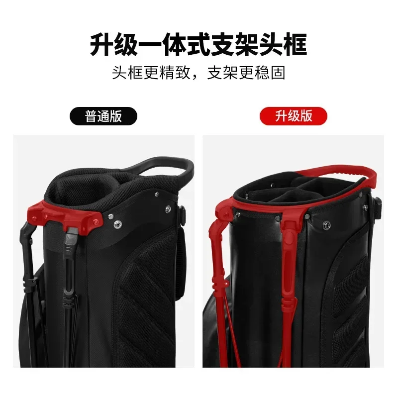 PGM Golf Bags Men Women Lightweight Rack Bag Integrated stand head frame magnetic jewelry bag portable cue bag