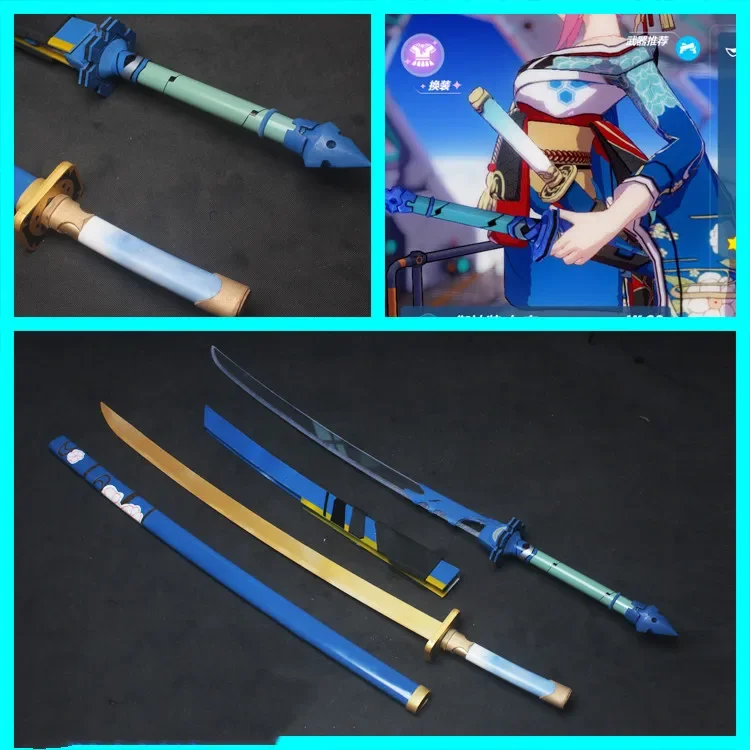 

Honkai Impact 3 Yae Sakura Sword Cosplay Replica Prop for Halloween Fancy Stage Performance Props Amine Fans Collection Gift