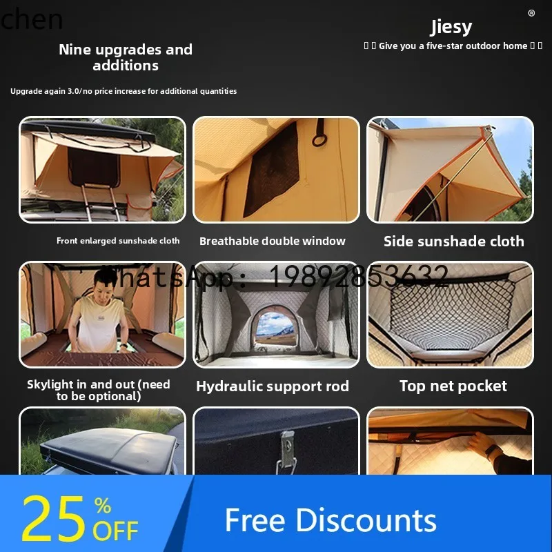 

car roof tent fully automatic self-driving tour car tent free of construction