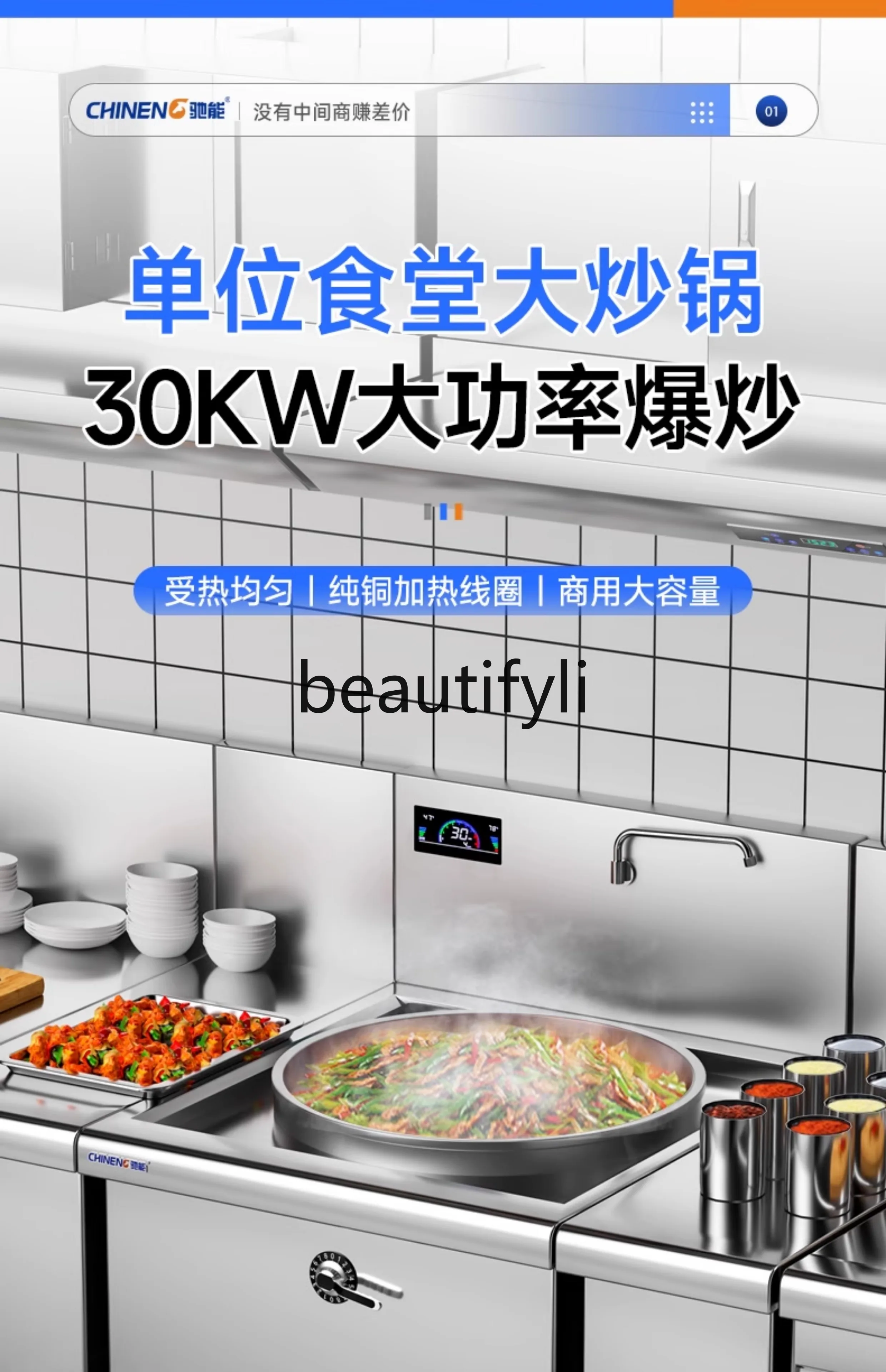Commercial Induction Cooker Large Pot Stove Kitchen School Stir-fry Stove Canteen High-power Induction Cooker