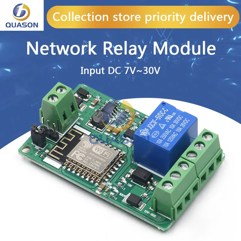 ESP8266 Relay Module 10A 220V Network Relay WIFI Module Input DC 7V~30V 4 Layers Board TVS Input Automatic Protection