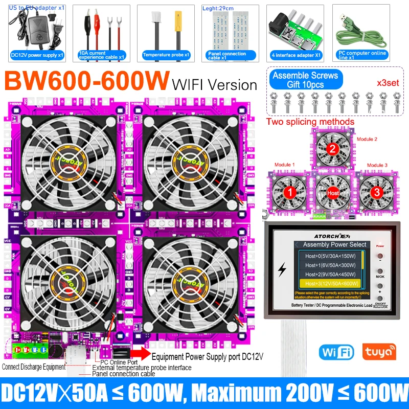 BW600 DC1-200V WiFi Tuya Elektronische Lastanzeige Batterietester 18650er-Pack Kapazitätsmonitor Checker USB-Ladewerkzeuge 50A