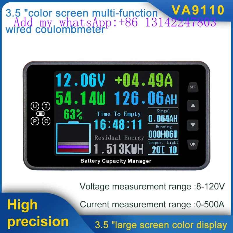 

VA9110, 3.5-inch color screen LCD digital display multi-functional RV forklift battery, high-precision meter