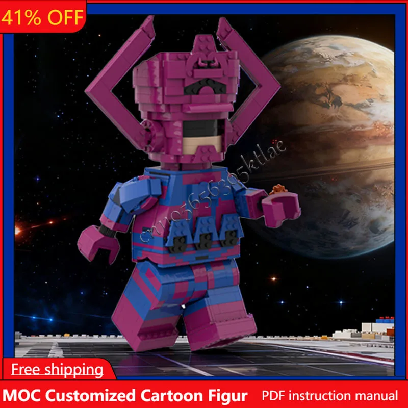 新しい 1021 個 MOC 有名なアニメシリーズ SF 映画ミニフィグスケールガラクタスブロックモデル DIY クリエイティブおもちゃフェスティバルギフト