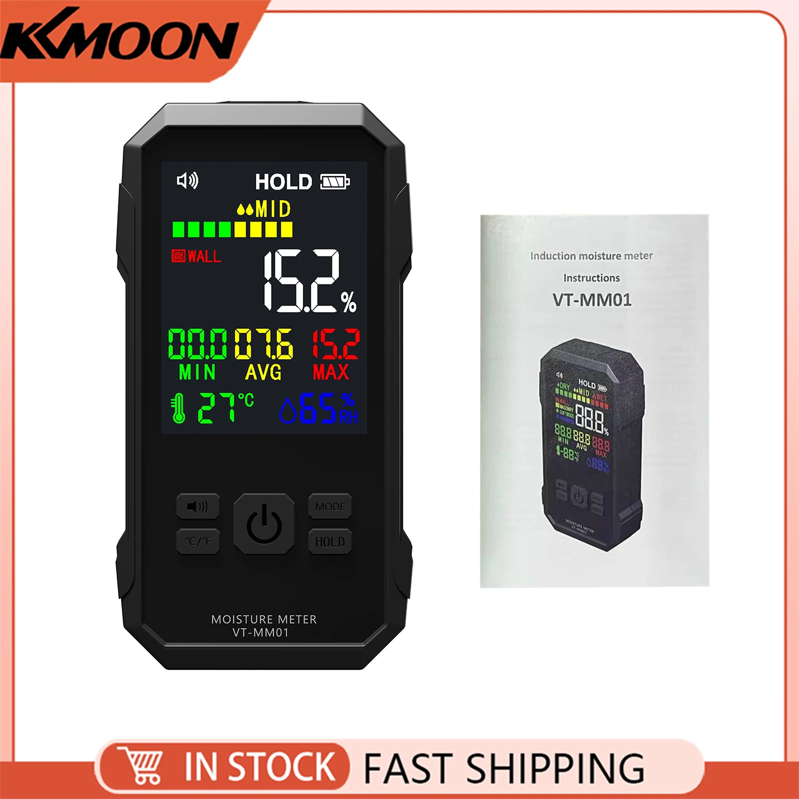 

Pinless Moisture Meter Drywall Wood Humidity Detector Non-Destructive Tester with LCD High-frequency Waves and One-key Record