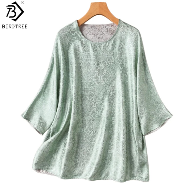 

Birdtree, 100% Silk Reversible Tshirt, Raglan Sleeve O-neck Tops, Women's Jacquard Satin Elegant Shirt, 2026 Summer New T65701JF
