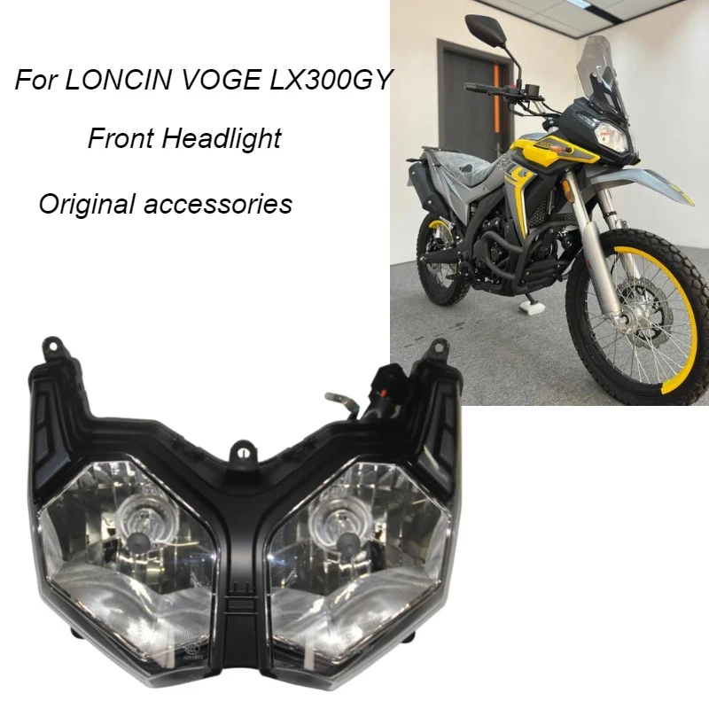 

Для LONCIN VOGE аксессуары для мотоциклов локомотив передняя фара LX300GY фара в сборе