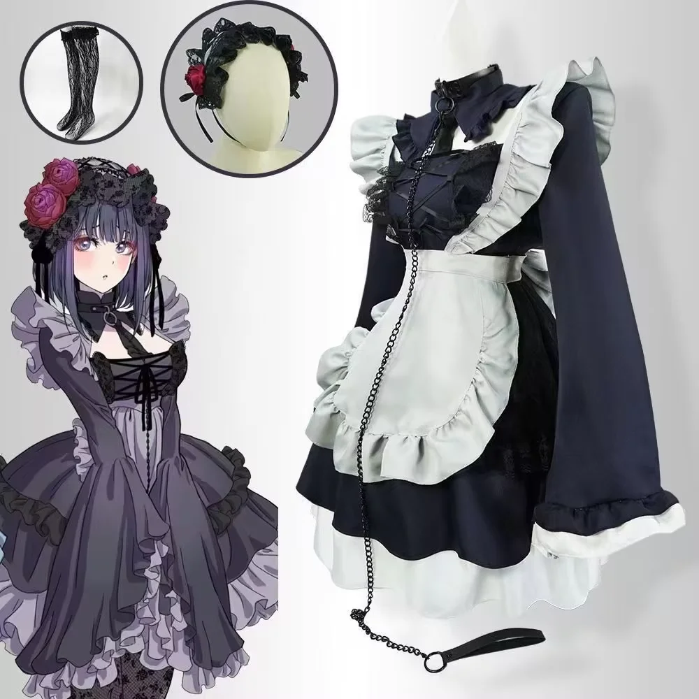 

My Dress Up Darling Marin Kitagawa Cosplay Costume Black Grey Maid Dress Set For Women Halloween Comic Con Role Play Outfit