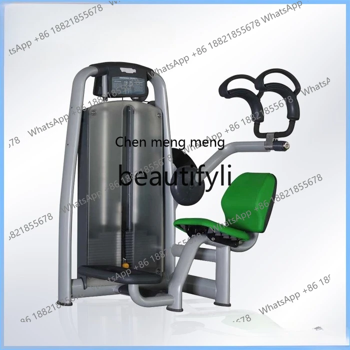 

X Abs fitness equipment, seated abdominal pressure trainer, exercise, fitness equipment