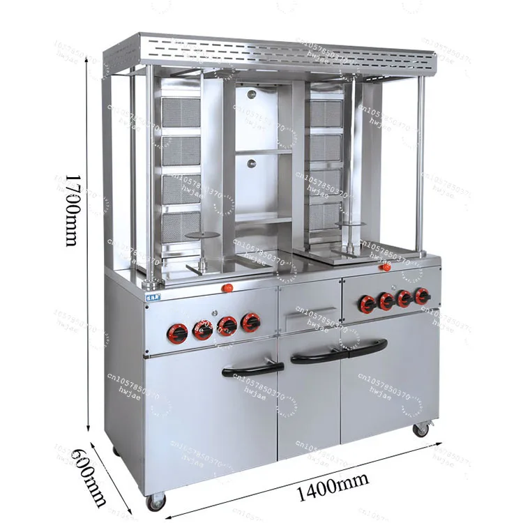 Gas rotary kebab shawarma machine commercial restaurant barbecue equipment