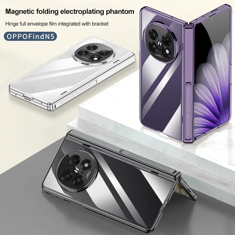 

Магнитный складной гальванический фантомный чехол для OPPO Find N5 FindN5 5G, шарнирный кронштейн, противоударный чехол с закаленной пленкой