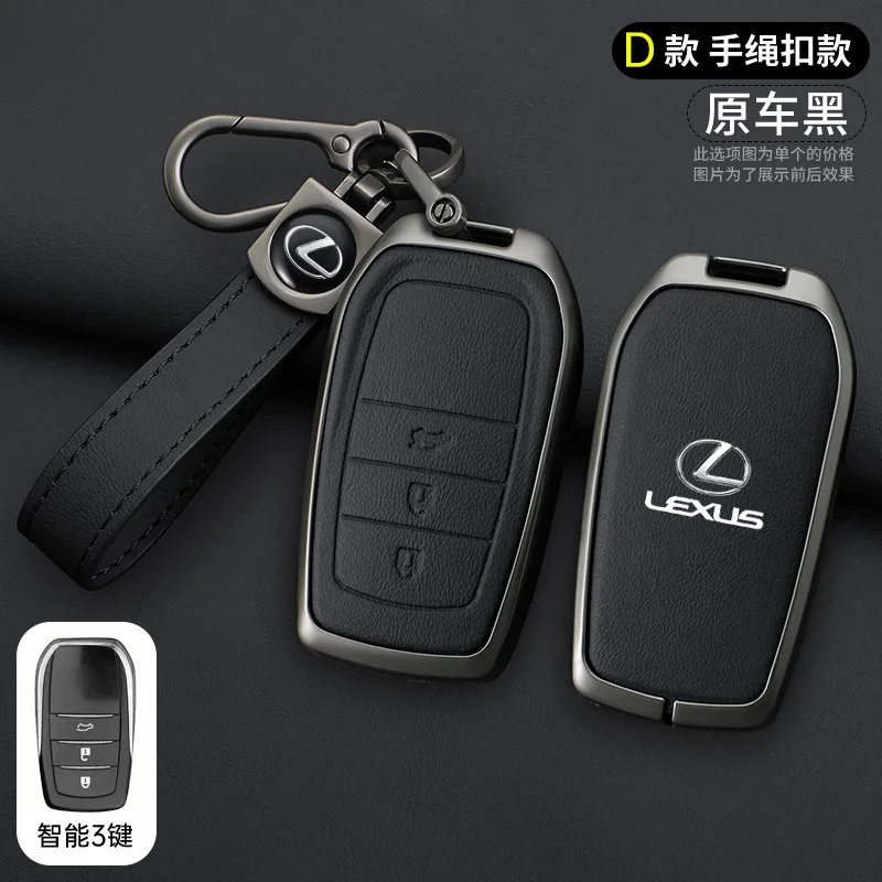 Zinc Alloy Leather Car Key Case Cover Keychain For Lexus LM300H LM RX300 RX350 RX400h SC430 GX470 LS400 GS300 ES300 ES330 LX470