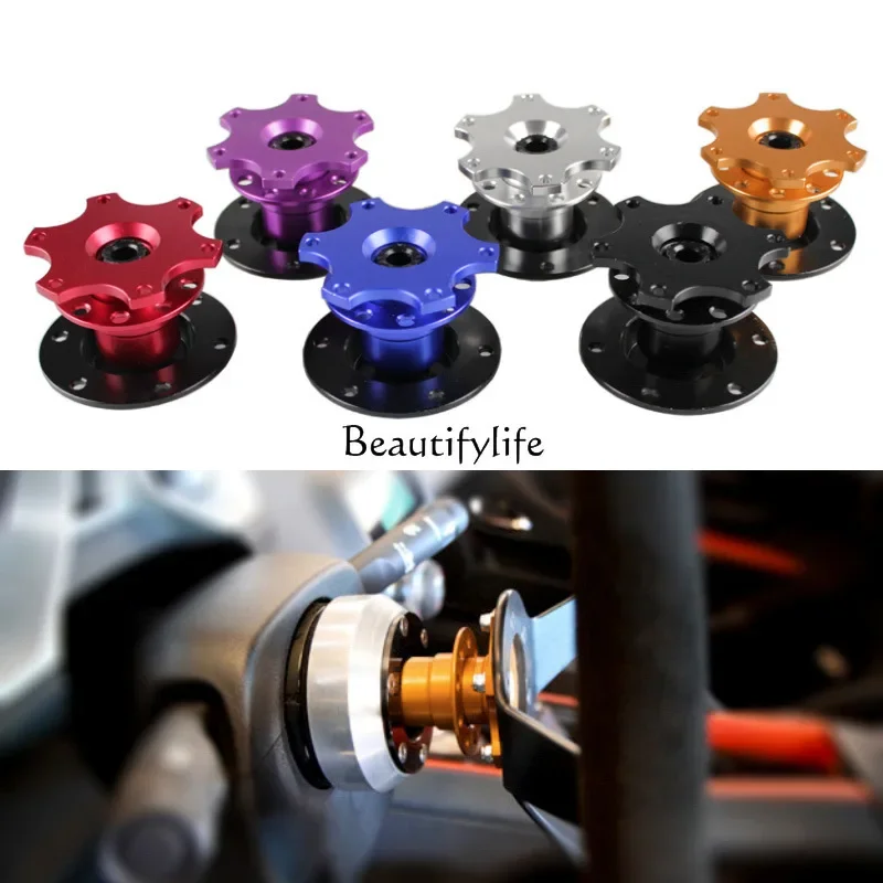 

yj22 Formula Quick Release Steering Wheel Modified Quick Release Height Increase Adapter Racing Drift