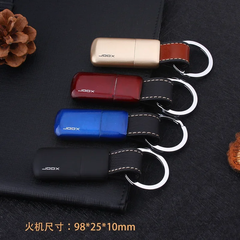 Portable Mini Keychain Inflatable Lighter Flint Air Pocket Pendant Leathers Lighter Men\'s Cigarette Accessories Dropshipping