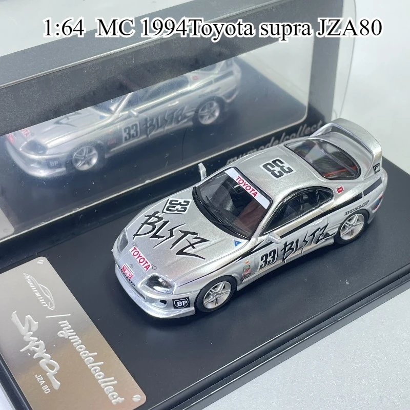 In stock 1:64 1994 supra JZA80 alloy replica car model, boy toy gift, room collection statue