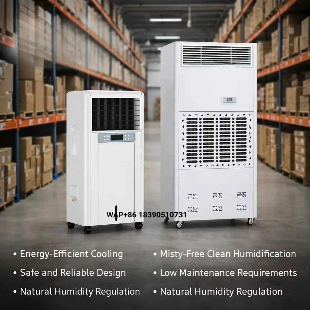 New Dual Function Industrial Wet Film Humidifier 12Kg/h Ventilation Large Space Electric with 40L Tank Gravity Drain