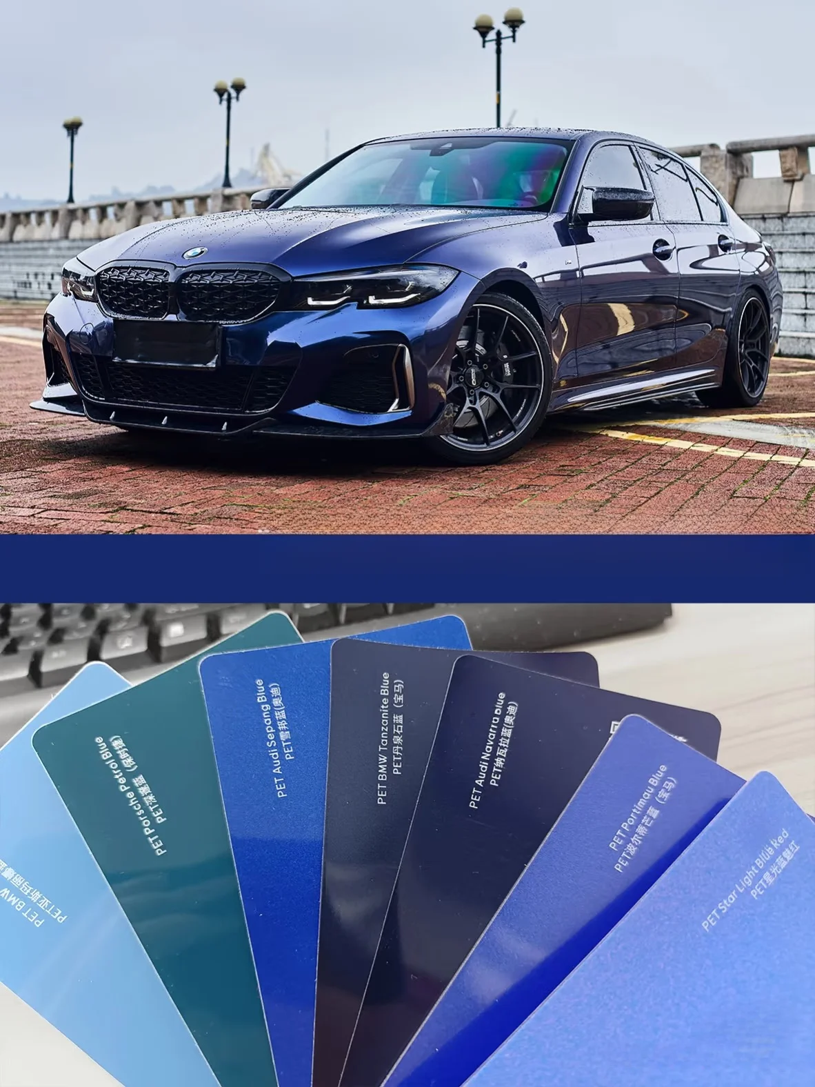 Factory Wholesale Red Vinyl Car Wrap Full Vehicle Vinyl Film Color Changing Vinyl Wrap Film