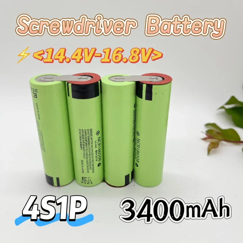 NCR18650-34B بطارية ليثيوم أيون 2S1P/2S2P/3S1P/3S2P/4S1P/4S2P/5S1P/5S2P/6S1P/6S2P 7.2V-25.2V 3.4/6.8Ah بطارية مفك البراغي