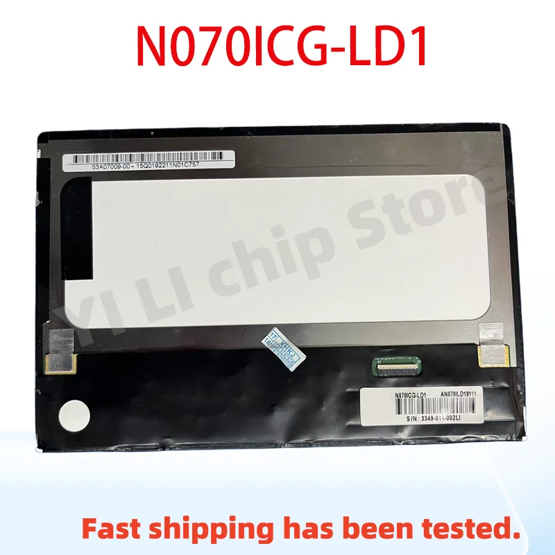 100% Original Test LCD Panel Display Screen N070ICG-LD1 7 Inch