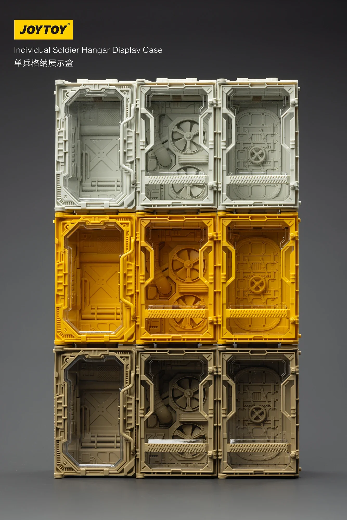 【先行販売】JOYTOY 1/25 アクションフィギュア 個別兵士格納庫ディスプレイケース モデル玩具