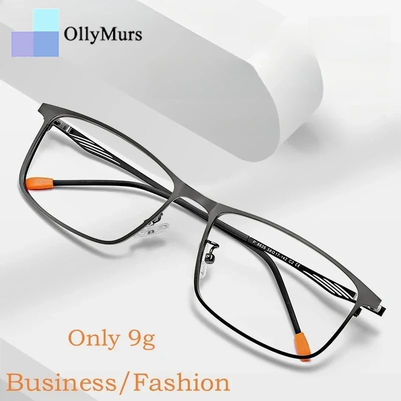 

Очки OLLYMURS New 2024: ультралегкая оправа из премиального сплава для мужчин, большой размер, квадратные, для зрения, модель P8835