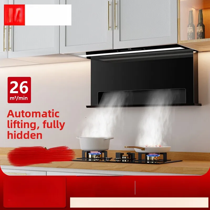 Fully hidden range hood Frequency conversion automatic lifting range hood Ultra-thin embedded hood