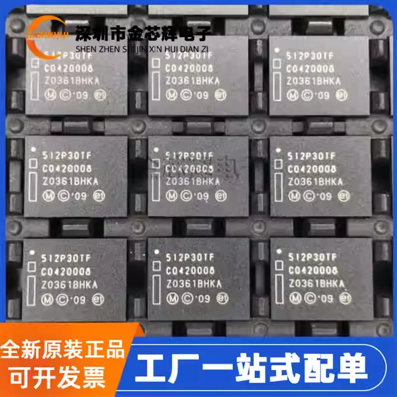 1PCS New Original PC28F512P30TFA BGA64 NOR Flash Memory Chip 512P30TFA