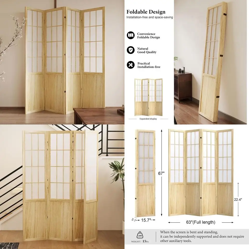 

Четырехпанельная ширма из натурального бамбука в традиционном японском стиле шоджи для зонирования пространства